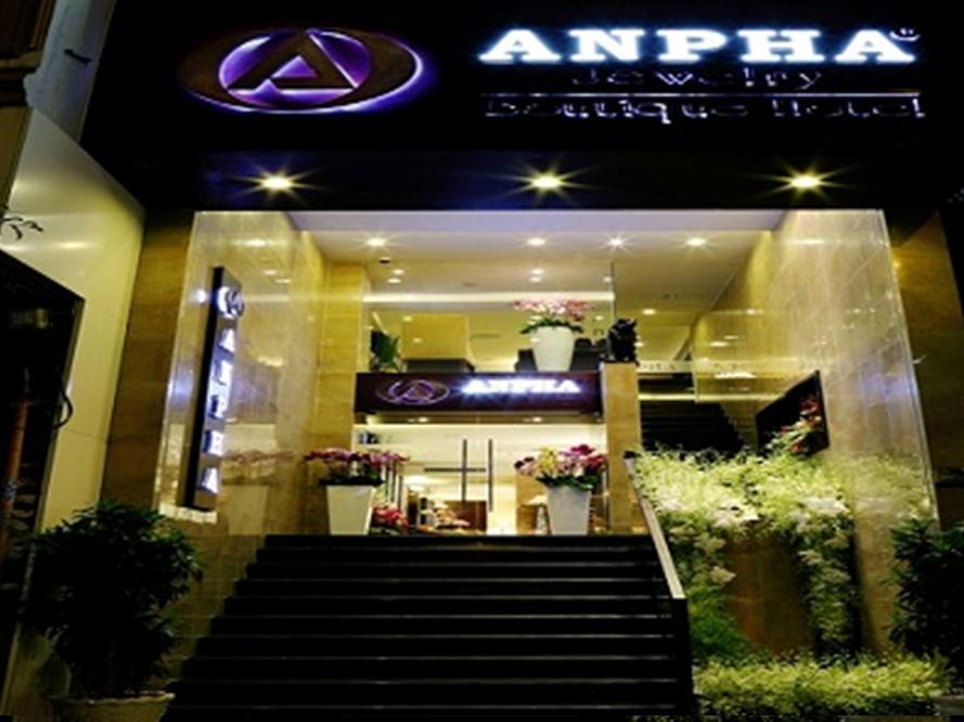 הו צ'י מין סיטי Anpha Boutique Hotel מראה חיצוני תמונה
