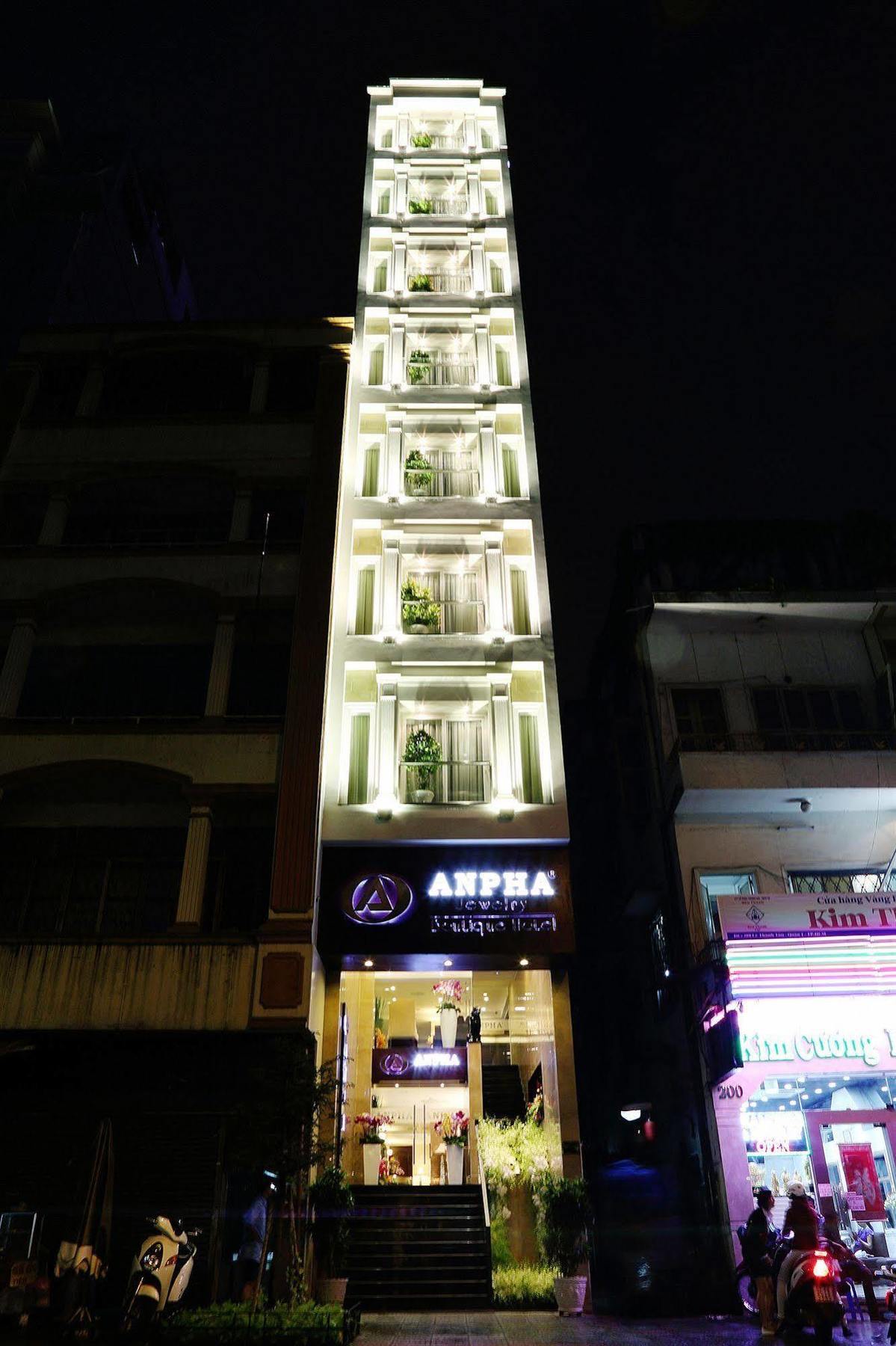 הו צ'י מין סיטי Anpha Boutique Hotel מראה חיצוני תמונה